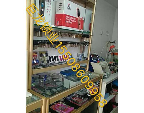 黄石开锁培训学校